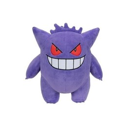 JAZWARES Peluche: Gengar 30cm