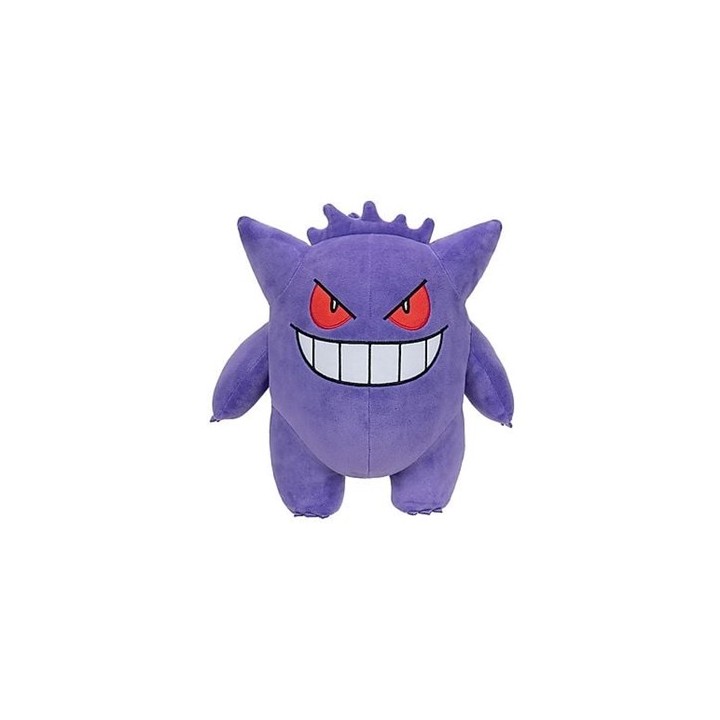 JAZWARES Peluche: Gengar 30cm