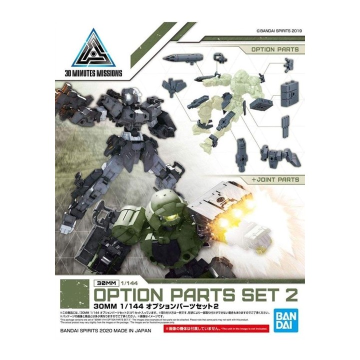 BANDAI 30MM 1/144 OPTION PARTS SET 2