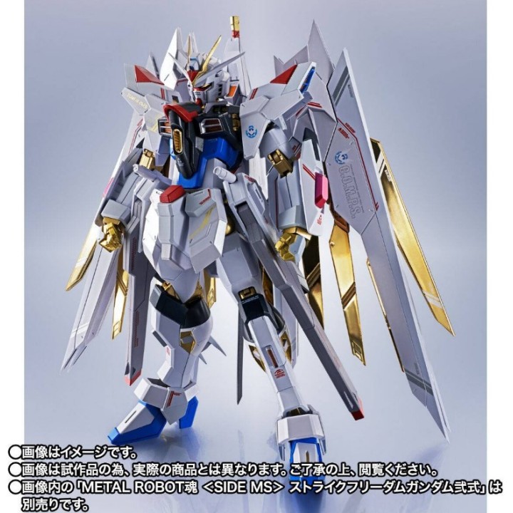 BANDAI - METAL ROBOT SPIRITS -SIDE MS- PROUD DEFENDER and EFFECT PARTS SET
