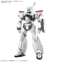 BANDAI RG 1/48 AV-98Plus (INGRAM PLUS)