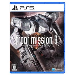 Front Mission 3: Remake