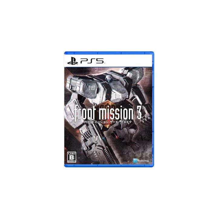Front Mission 3: Remake