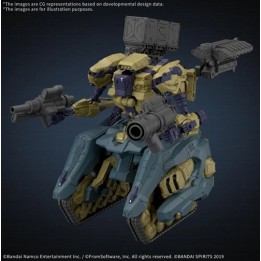 BANDAI 30MM ARMORED CORE VI FIRES OF RUBICON RaD CC-3000 WRECKER CIRC.