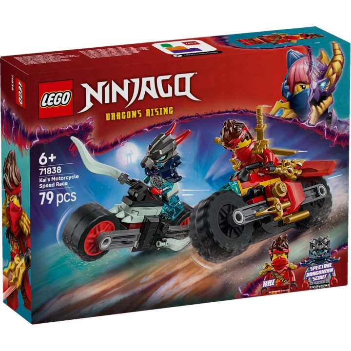 LEGO 71838 FRIENDS Gara di velocità sulla moto di Kai