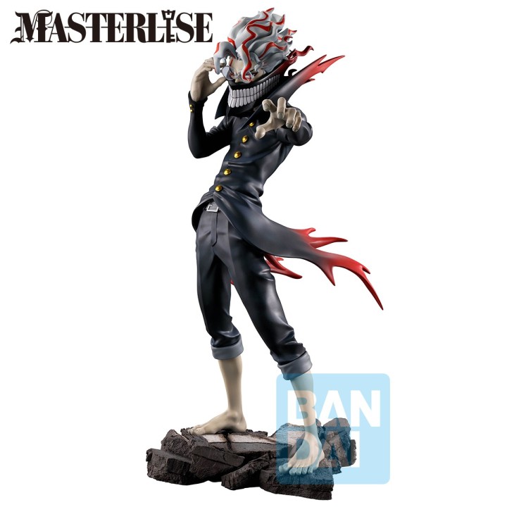 BANPRESTO 68996 - Ichibansho Figure Okarun (Transformed) (Overwhelming Monstrosity,A Strong Attack!)