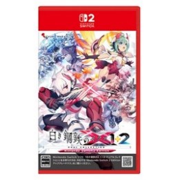 Gunvolt Chronicles: Luminous Avenger iX 1+2 Dual Collection Standard Jap Version