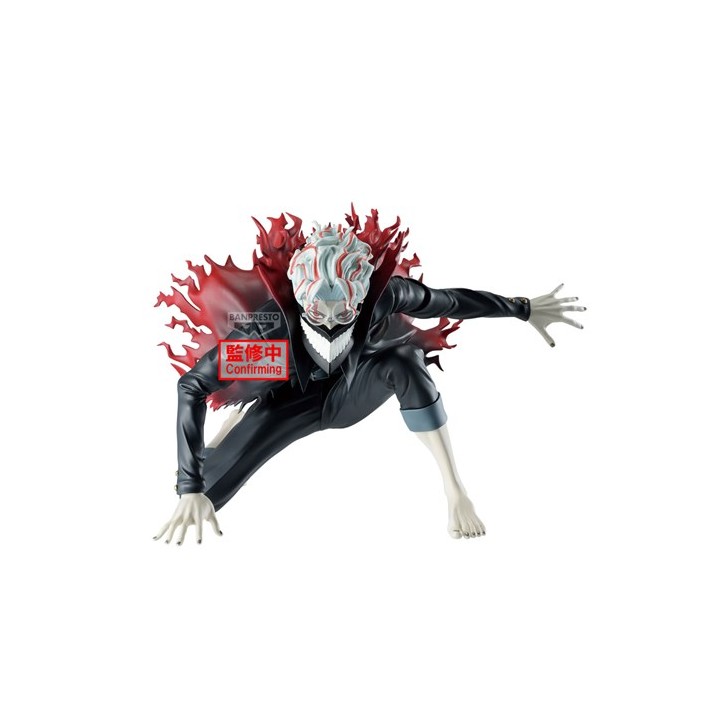 BANPRESTO 71335 - Dandadan Vibration Stars - Okarun (Transformed)
