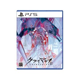 Crymachina