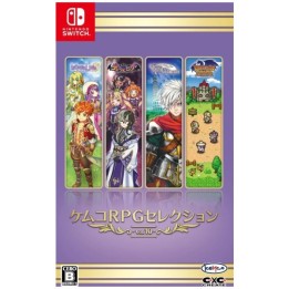 Nsw Kemco RPG Selection Vol.10 @ Nsw / Nsw2 EU