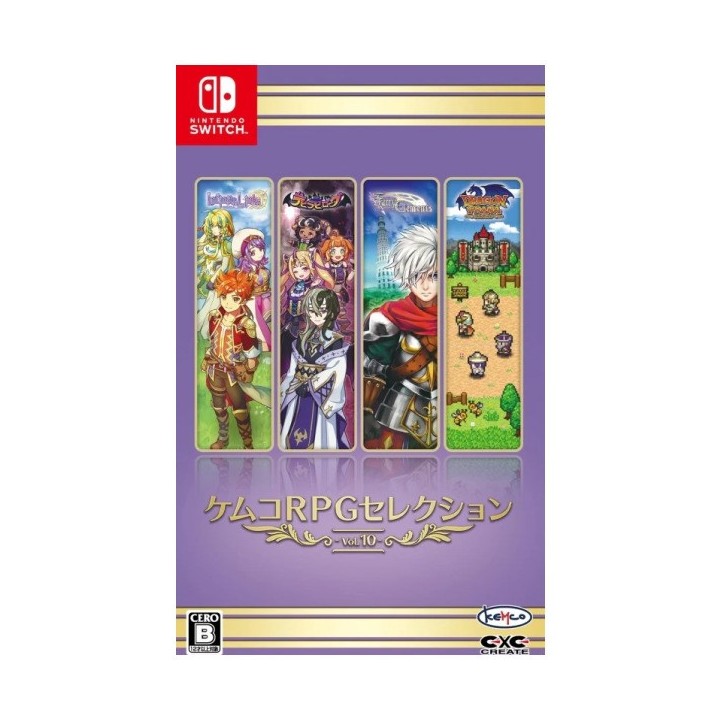 Nsw Kemco RPG Selection Vol.10 @ Nsw / Nsw2 EU