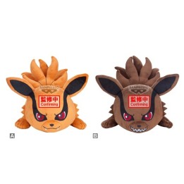 BANPRESTO 90102 - Naruto Shippuden Lying Down Assorted Plush Yang Kur.
