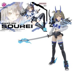 BANDAI 30MS SIS-N00 SOUREI COLOR B