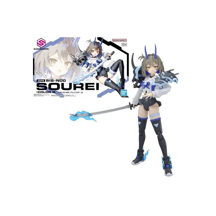 BANDAI 30MS SIS-N00 SOUREI COLOR B