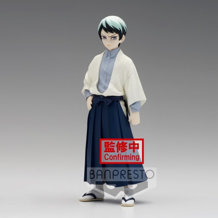 BANPRESTO 18458 - Demon Slayer: Kimetsu No Yaiba Figure Vol.21 (B:Yushiro)