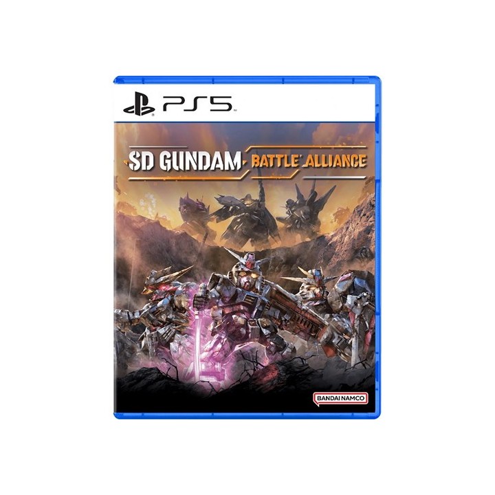 SD Gundam Battle Alliance