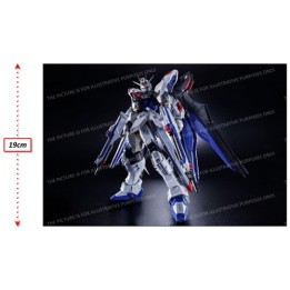 BANDAI - STRIKE FREEDOM GUNDAM