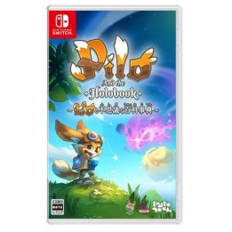 Pilo and the Holobook