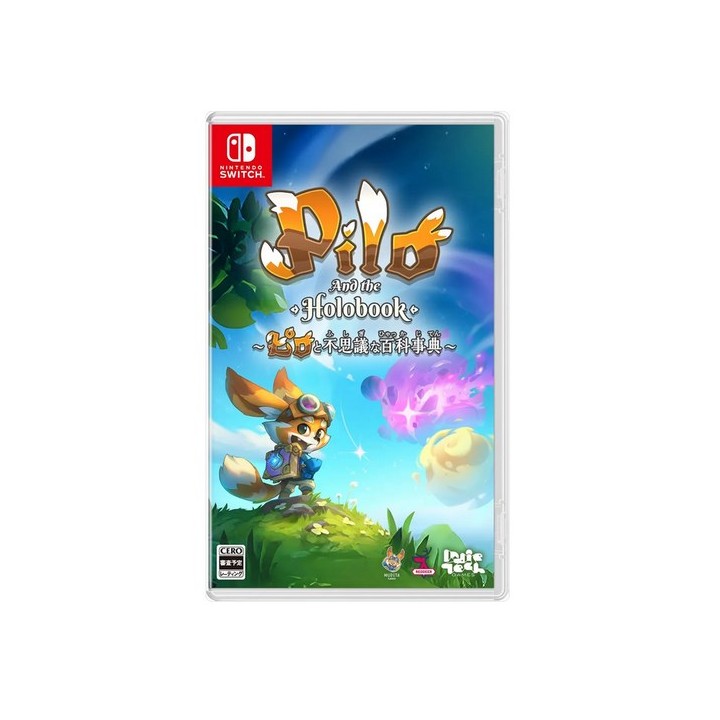 Pilo and the Holobook