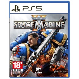 Warhammer 40000 Space Marine II