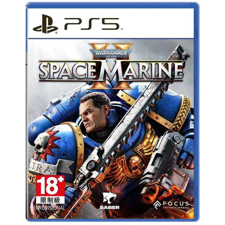 Warhammer 40000 Space Marine II