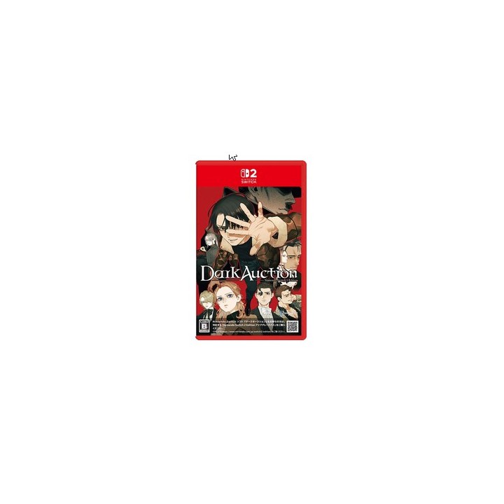 Dark Auction - Jap Cover Eng Subtitles