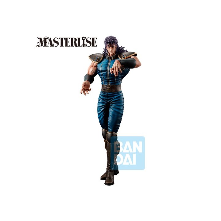 BANPRESTO 72409 - Ichibansho Figure Masterlise Rei (Fist Of The North.