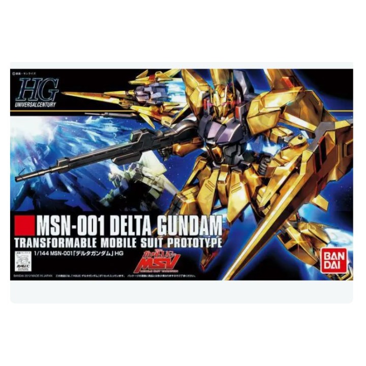 BANDAI 35767 - Hguc Gundam Nu Heavy Weapon Syst 1/144
