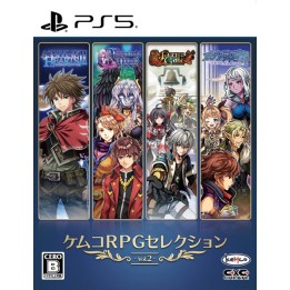 P5 Kemco Vol 2 @ EU