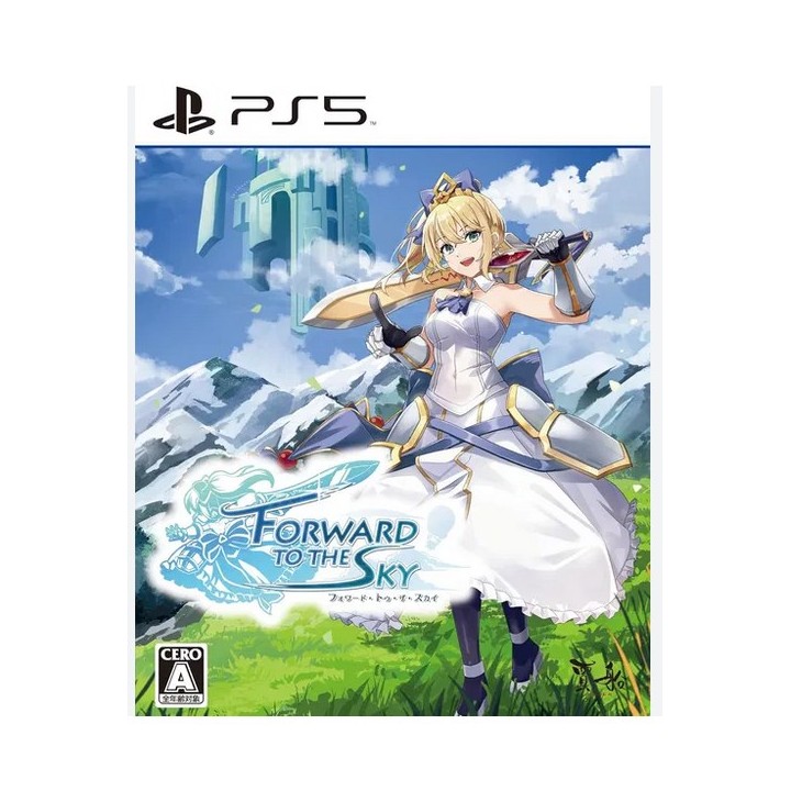 Forward to the Sky - Standard Version 🇬🇧