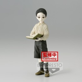 BANPRESTO 18834 - Demon Slayer: Kimetsu No Yaiba Figure - Demon Series- Vol.7 (A:Muzan Kibutsuji)
