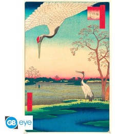 ABYSTYLE HIROSHIGE - Poster grande: "Minowa at Mikawashima" (91.5x61)