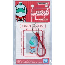 BANDAI GMPLA-KUN 3D RUBBER MASCOT KEYCHAIN