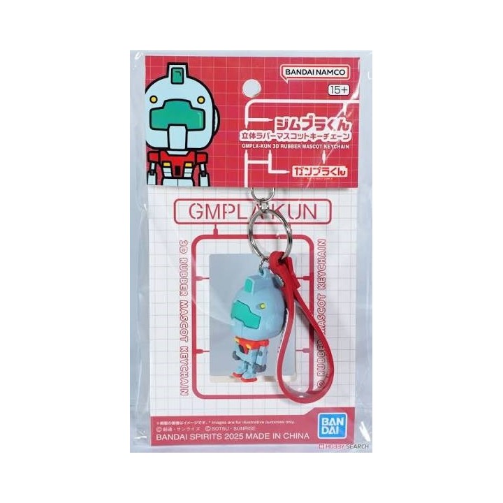 BANDAI GMPLA-KUN 3D RUBBER MASCOT KEYCHAIN