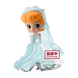 BANPRESTO 18565 - Q Posket Disney Characters -Dreamy Style Glitter Collection-Vol.2(A:Cinderella)