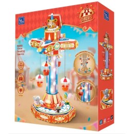 PANTASY 86003 RETRO COLLECTION - Giostra Paracadute del Circo
