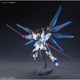 BANDAI 51947 - HG Gundam Strike Freedom Revive
