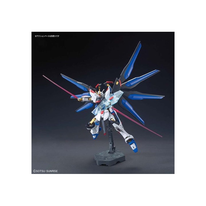 BANDAI 51947 - HG Gundam Strike Freedom Revive