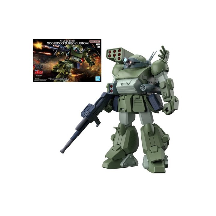 BANDAI HG SCOPE DOG TURBO-CUSTOM