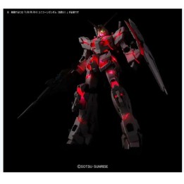 BANDAI 18689 - Pg Gundam Unicorn Led Unit