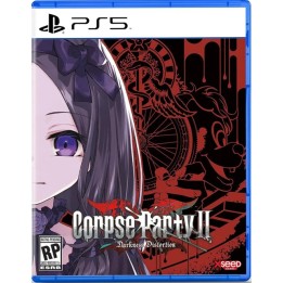Corpse Party II: Darkness Distortion Mercy Limited Edition