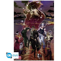 ABYSTYLE JOJO'S BIZARRE ADVENTURE - Poster Maxi 91.5x61 :" Group"