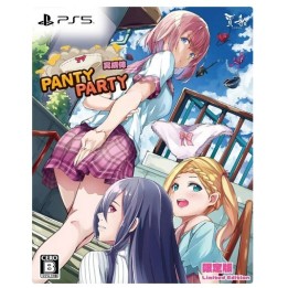 Panty Party Perfect Limited Edition EU