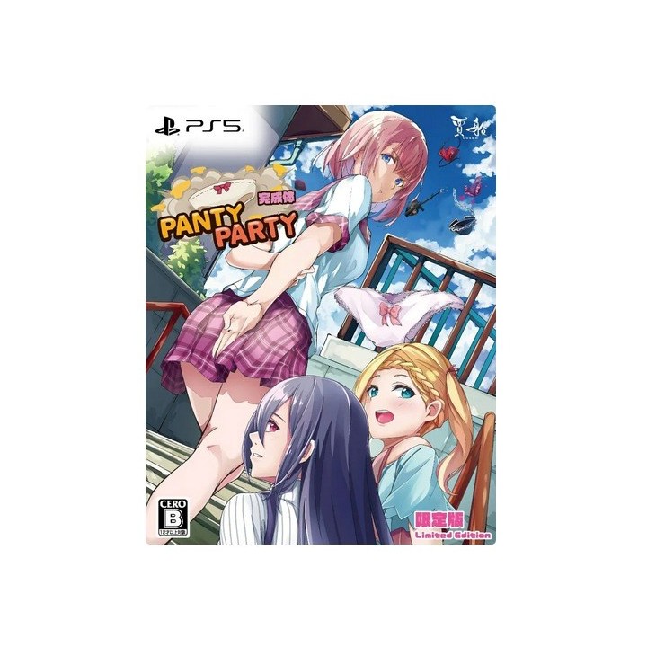 Panty Party Perfect Limited Edition EU