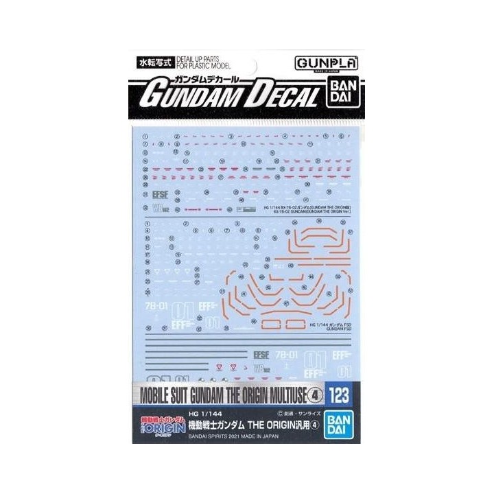 BANDAI GUNDAM DECAL123 MOBILE SUIT GUNDAM THE ORIGIN MULTIUSE