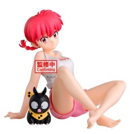 BANPRESTO 74900 - Ranma 1/2 -Relax Time - Ranma 2