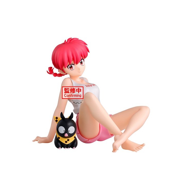 BANPRESTO 74900 - Ranma 1/2 -Relax Time - Ranma 2