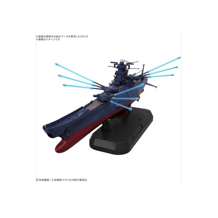 BANDAI 1/1000 SPACE BATTLESHIP YAMATO 3199 Deluxe Set