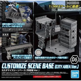 BANDAI CUSTOMIZE SCENE BASE (CITY AREA Ver.)