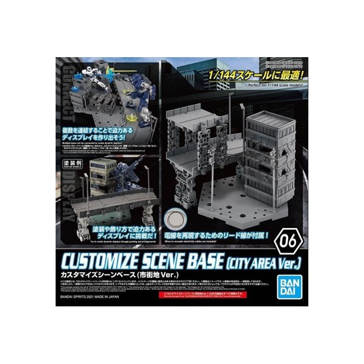 BANDAI CUSTOMIZE SCENE BASE (CITY AREA Ver.)